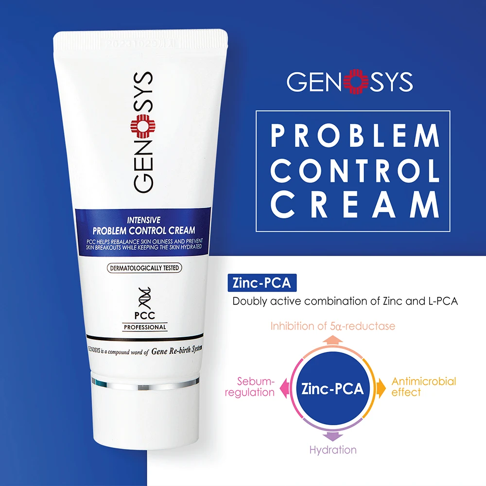کرم کنترل مشکلات پوستی Problem Control ژنوسیس(کوچک 50 میل) - Image 2
